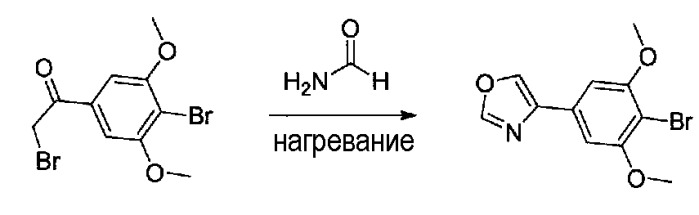 Pde10 ингибиторы и содержащие их композиции и способы (патент 2545456)