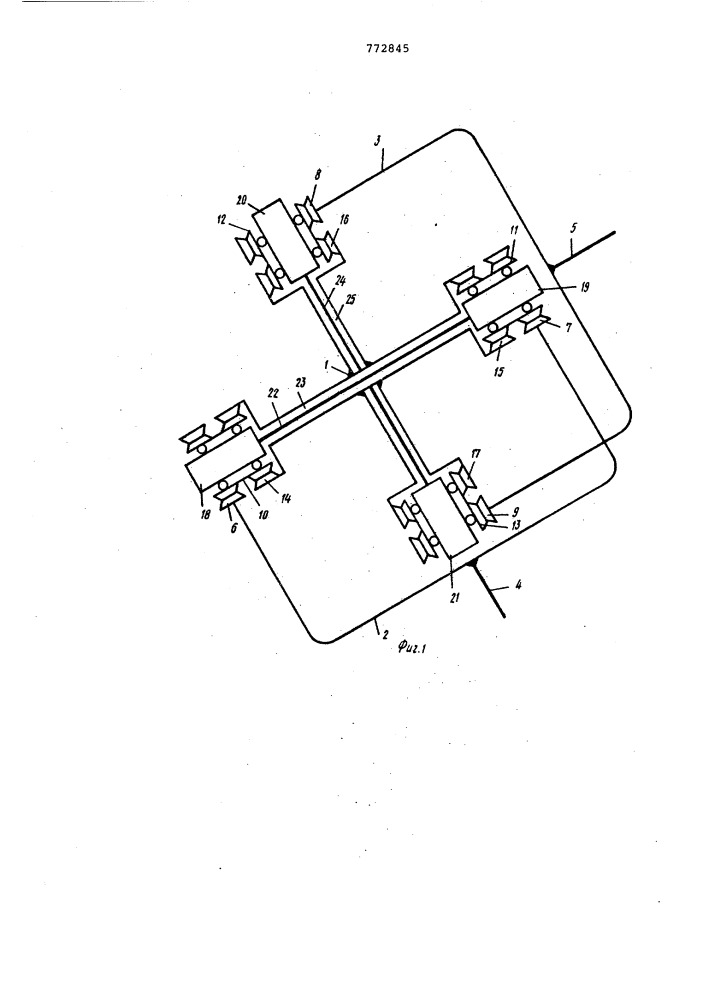 Шарнир манипулятора (патент 772845)