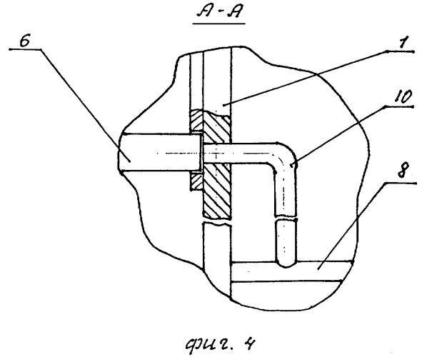 Устройство и способ уплотнения снежного полотна (патент 2277144)