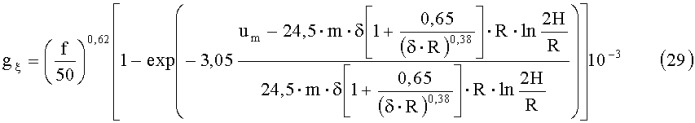 Устройство для моделирования трехфазной линии электропередачи с распределенными параметрами (патент 2469394)