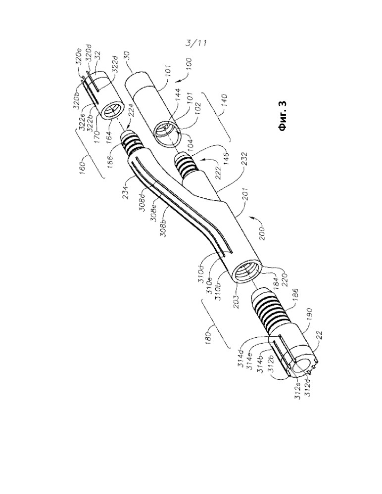 Дефлектор заканчивания для интеллектуального заканчивания скважины (патент 2649711)