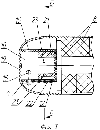 Патрон (патент 2557093)