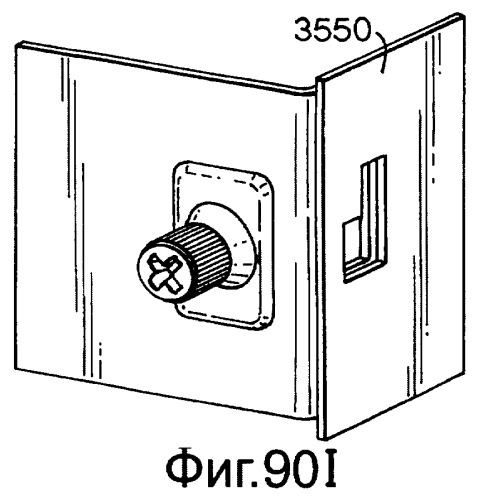 Замок для установки в отверстии тонкой стенки (патент 2418141)