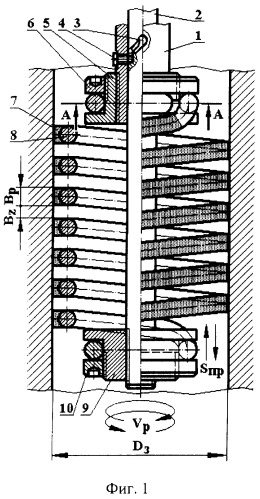 Упругий винтовой алмазно-абразивный инструмент (патент 2307021)