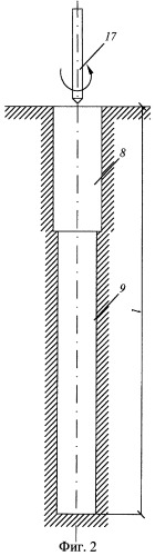 Способ сооружения на вечной мерзлоте столба опоры моста (патент 2392370)