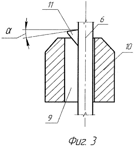 Каток ударного действия (патент 2524935)