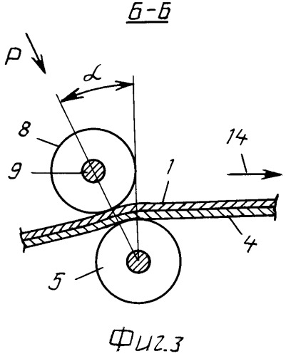 Промежуточный линейный привод ленточного конвейера (патент 2487071)