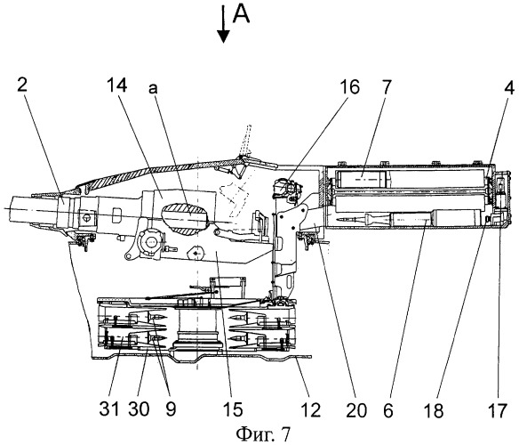 Боевое отделение танка (варианты) (патент 2283998)