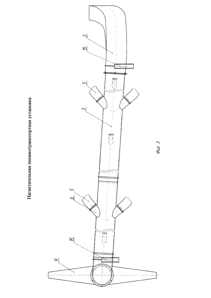 Нагнетательная пневмотранспортная установка (патент 2659714)