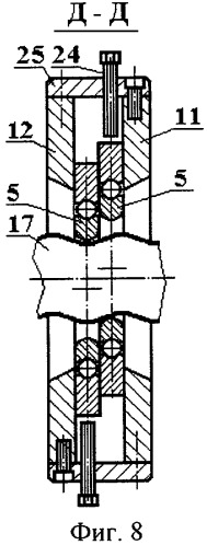 Охватывающий деформирующий инструмент (патент 2275288)
