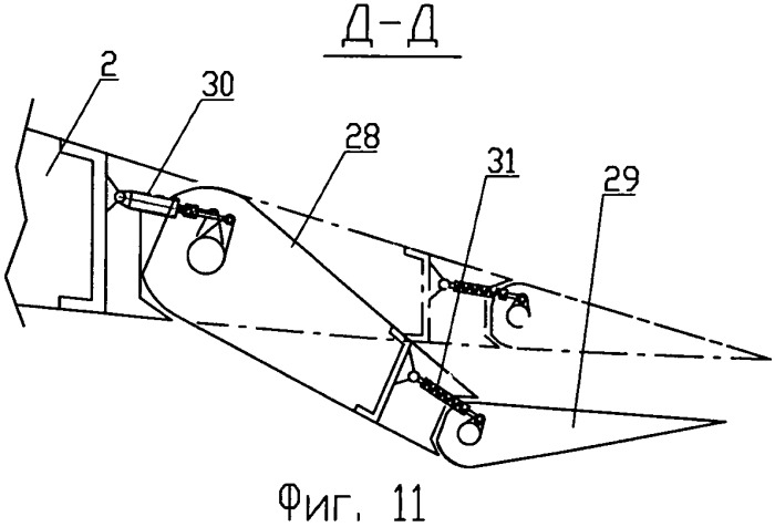 Экраноплан (патент 2466888)
