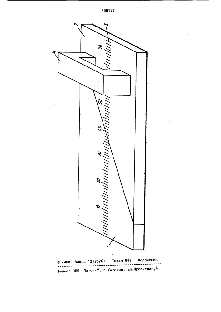 Имитатор для настройки приборов (патент 900177)