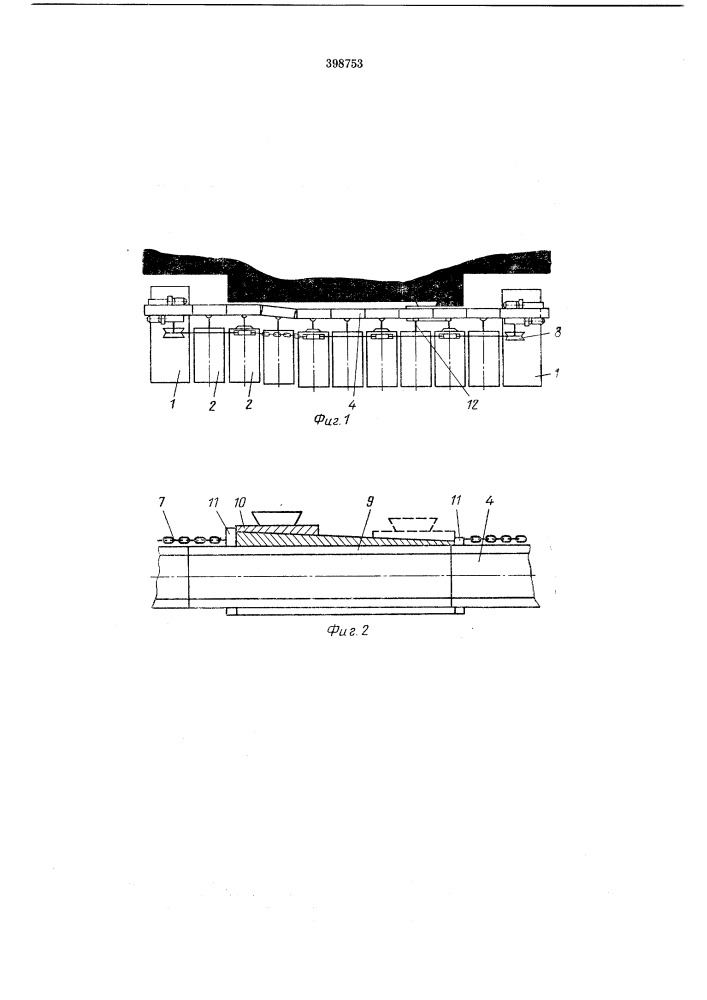 Механизированная безразгрузочная крепь (патент 398753)