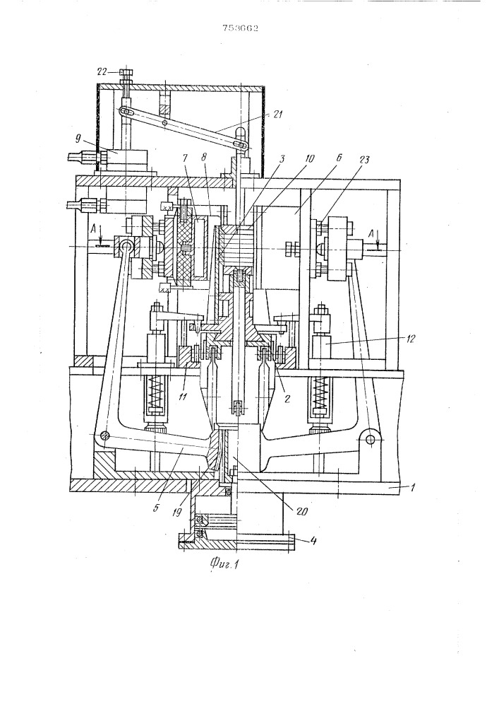 Устройство для сварки деталей из полимерных материалов (патент 753662)