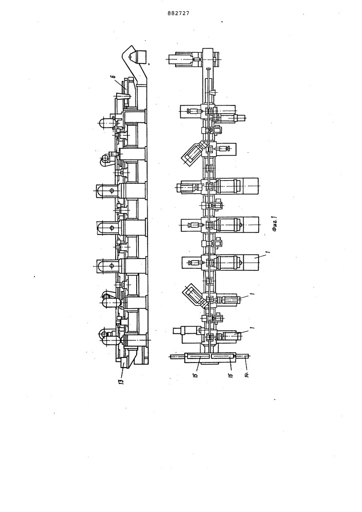 Автоматическая линия для механической обработки деталей (патент 882727)