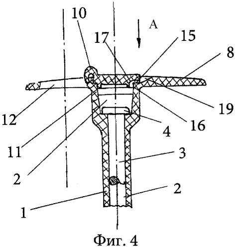 Дюбель для крепления теплоизолирующих плит (патент 2458264)