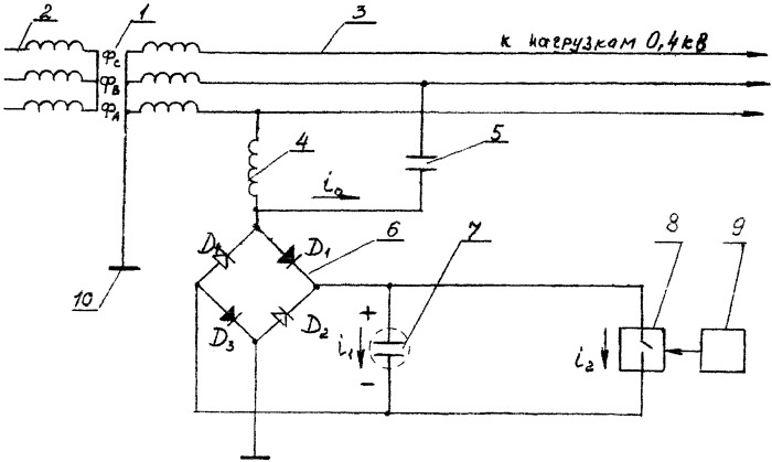 Генератор гутина к.и. и цагарейшвили с.а. ввода токов сигналов в трехфазную линию электропередачи 0,4 кв по схеме &quot;фаза&quot;-&quot;фаза&quot; с источником питания &quot;фаза&quot;-&quot;земля&quot; (патент 2424613)