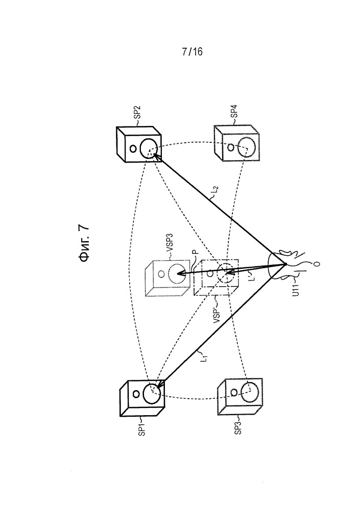 Устройство обработки звука и система обработки звука (патент 2655994)