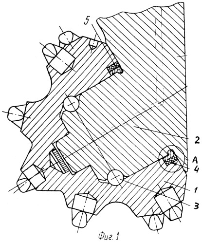 Опора бурового шарошечного долота (патент 2467149)