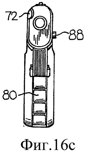 Сборка кобуры и система чехла повышенной безопасности (патент 2305247)