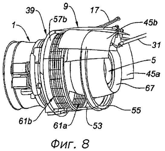Стойка для поддержки турбореактивного двигателя летательного аппарата и гондола с такой стойкой (патент 2500584)