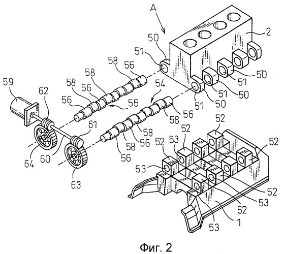Двигатель внутреннего сгорания с искровым зажиганием (патент 2438032)