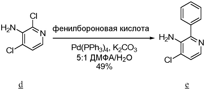 Ингибиторы iap (патент 2451025)