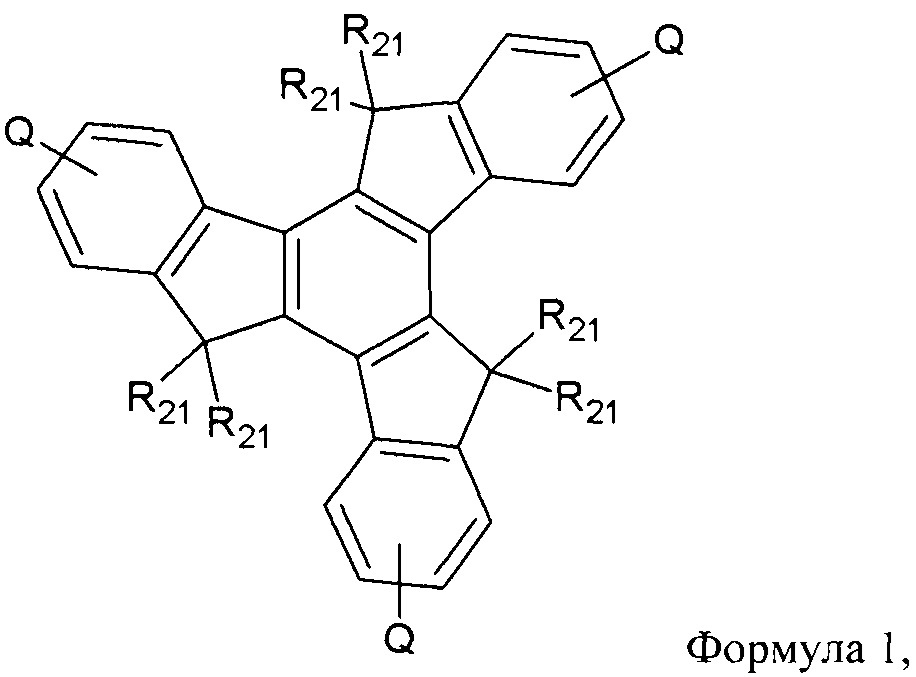 Соединения с группами сложных эфиров оксима и/или ацильными группами (патент 2628076)