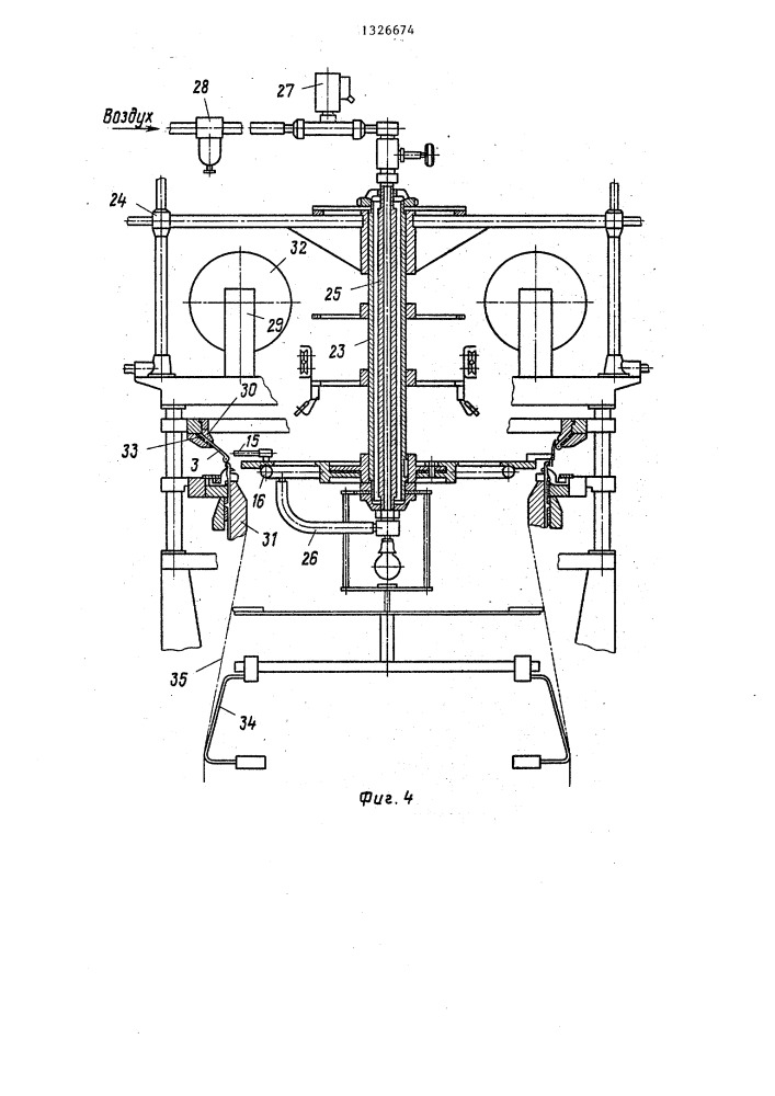Кругловязальная машина (патент 1326674)