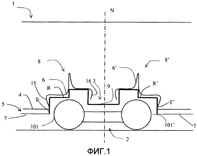 Комплект кресел для железнодорожного вагона (патент 2498916)