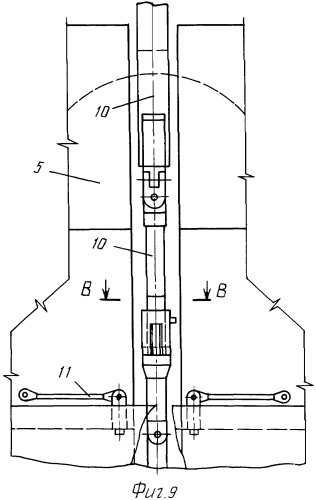 Транспортно-стыковочный агрегат (патент 2350493)