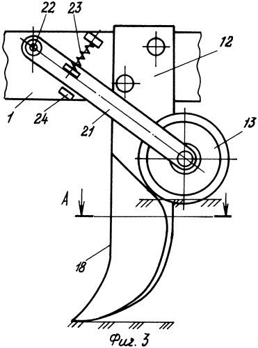 Почвообрабатывающепосевной агрегат (патент 2318302)