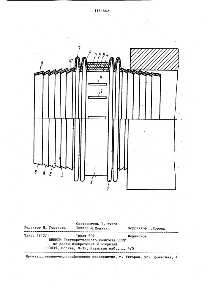 Муфта для соединения дренажных труб (патент 1161642)