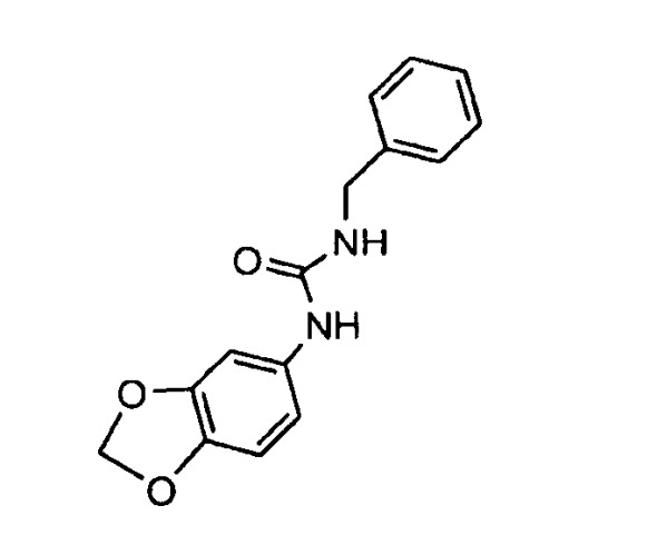 Ингибиторы gsk-3 (патент 2449998)