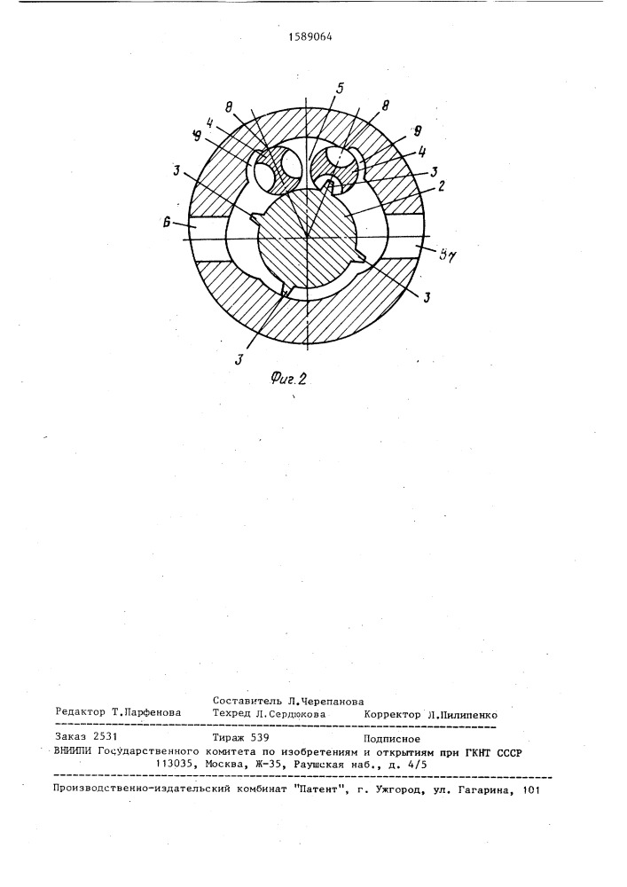 Ролико-лопастной датчик расхода (патент 1589064)