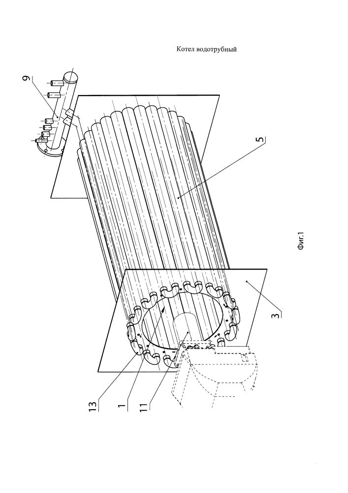 Котел водотрубный (патент 2646524)