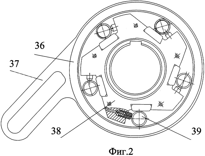 Моторизованный инструмент (патент 2271428)