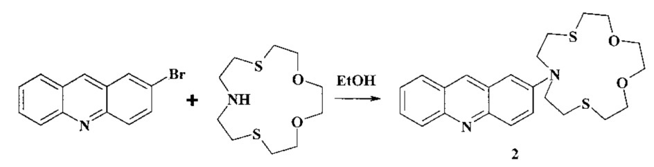 Способ получения алкил 2-(1,11-диокса-4,8-дитиа-6-азациклотридекан-6-ил)алканоатов (патент 2632670)