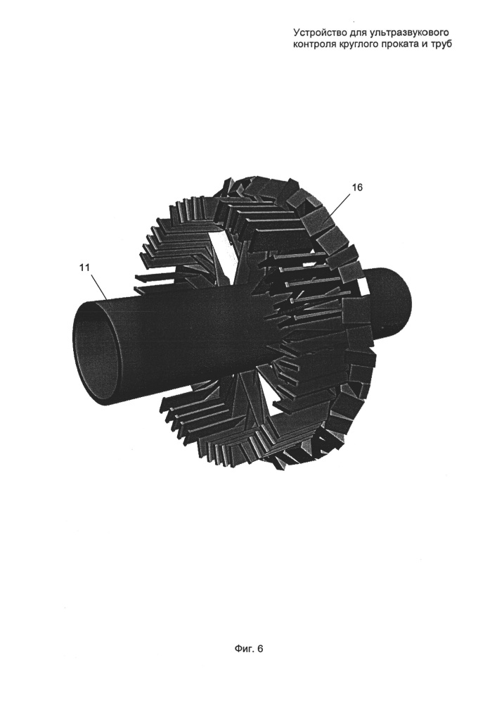 Устройство для ультразвукового контроля круглого проката и труб (патент 2655048)