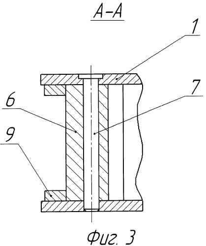 Ротор со сменными лопатками для ударно-центробежного механизма (патент 2336949)