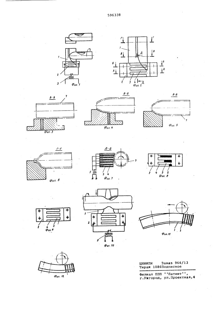 Инструмент для горячего пластического деформирования трубчатых заготовок (патент 596338)