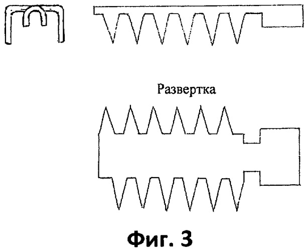 Электроконтакт для гибких электронагревателей (патент 2439760)