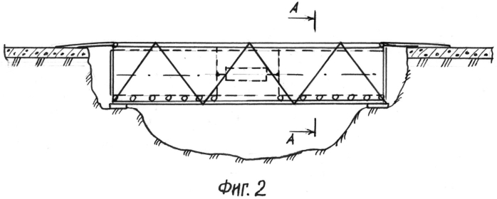 Мобильный аварийно-спасательный мост (патент 2553820)