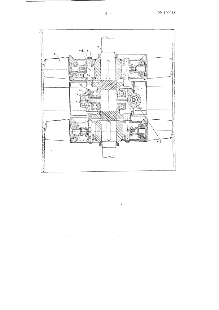 Осевой двухступенчатый вентилятор с поворотными лопатками (патент 109018)