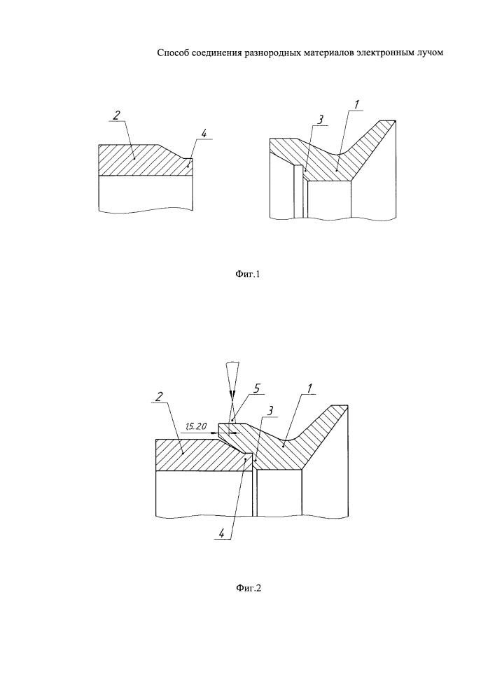Способ соединения разнородных материалов электронным лучом (патент 2635123)