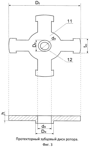 Погружной вентильно-индукторный электродвигатель открытого исполнения (патент 2465708)