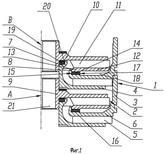 Ступень погружного многоступенчатого центробежного насоса (патент 2266432)