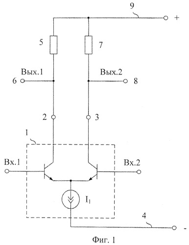 Дифференциальный усилитель (патент 2421888)