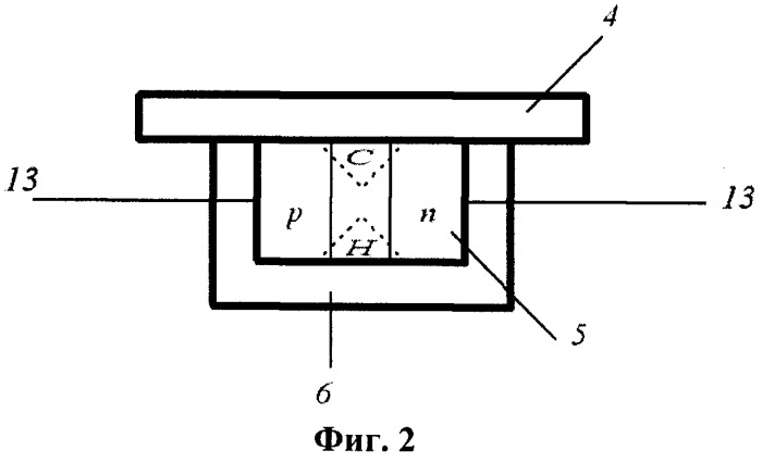 Способ и устройство охлаждения режущего инструмента для повышения точности при обработке деталей на оборудовании с чпу (патент 2486992)