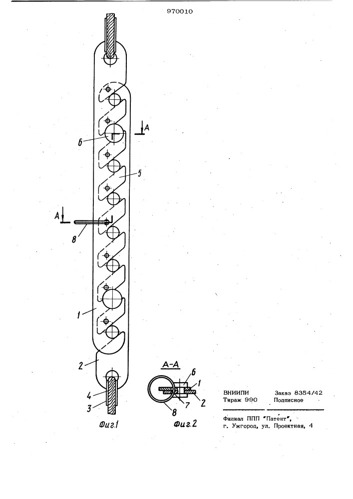 Устройство для крепления гибких элементов (патент 970010)
